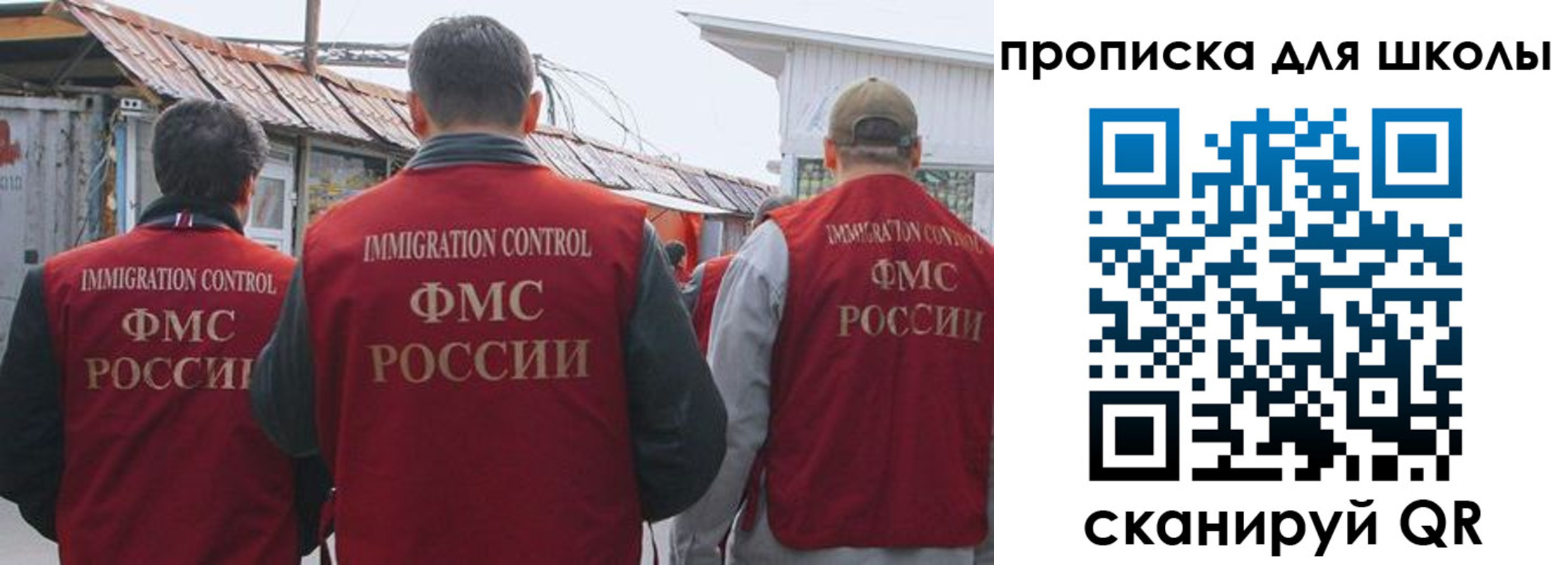 найти адрес прописки в Карпинске